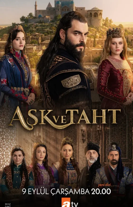Любовь и трон / Aşk Ve Taht 1-2, 3 серия турецкий сериал на русском языке смотреть онлайн бесплатно все серии